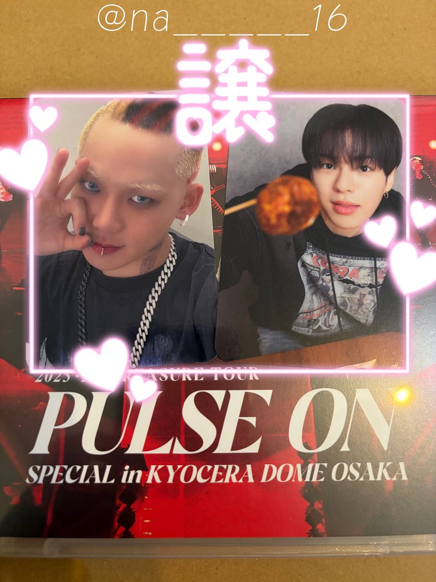 🧡🐨Na🐨🧡 tweet media