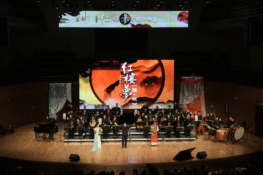 Explore Xinjiang tweet media