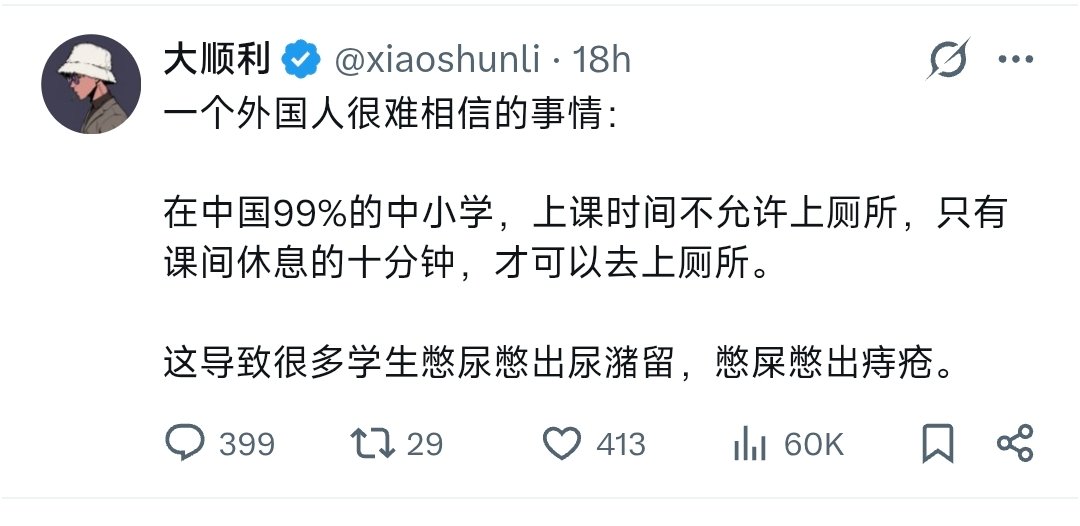 Moongunner2025 tweet media