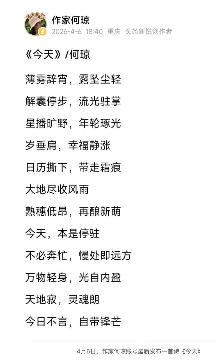 王局拍案 tweet media