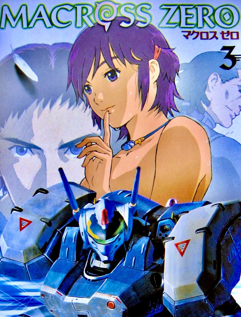 rippersarchive's tweet image. Macross Zero (2002-2004)

All Five Episodes

1080p (9.32GB)

Audio: English, Japanese
Subtitles: English