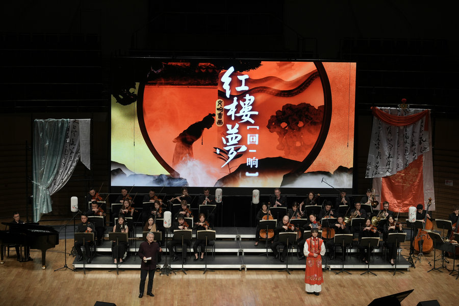 Explore Xinjiang tweet media