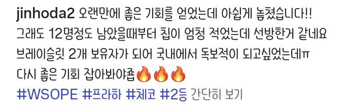 국내에서 독보적이 되고 싶었다는거 오ㅐ케 멋있는데 귀엽짘ㅋㅋㅋㅋㅋㅋㅋ