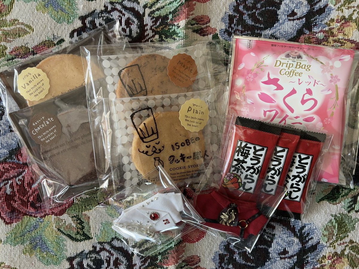 たのしいことはふたりぶん 5/5 東3の14b tweet media