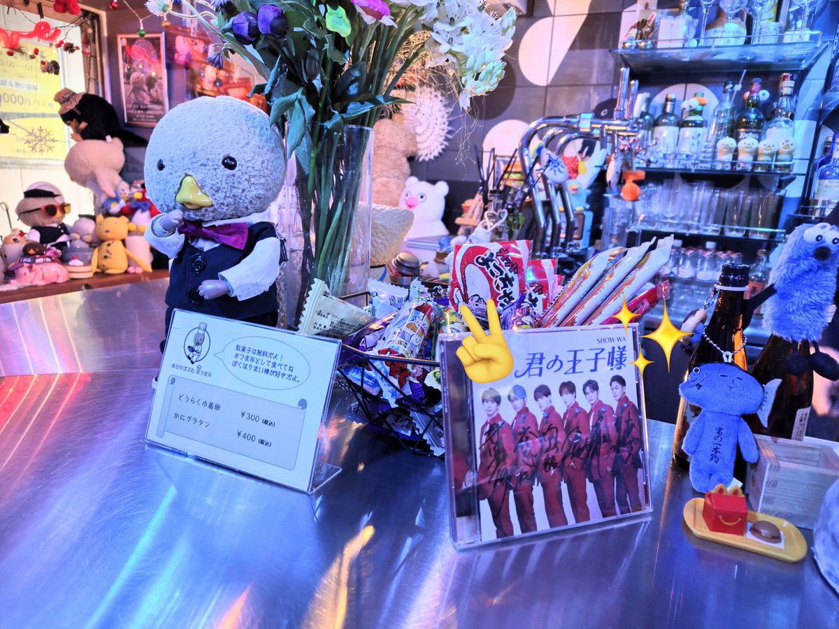 たかぎ tweet media