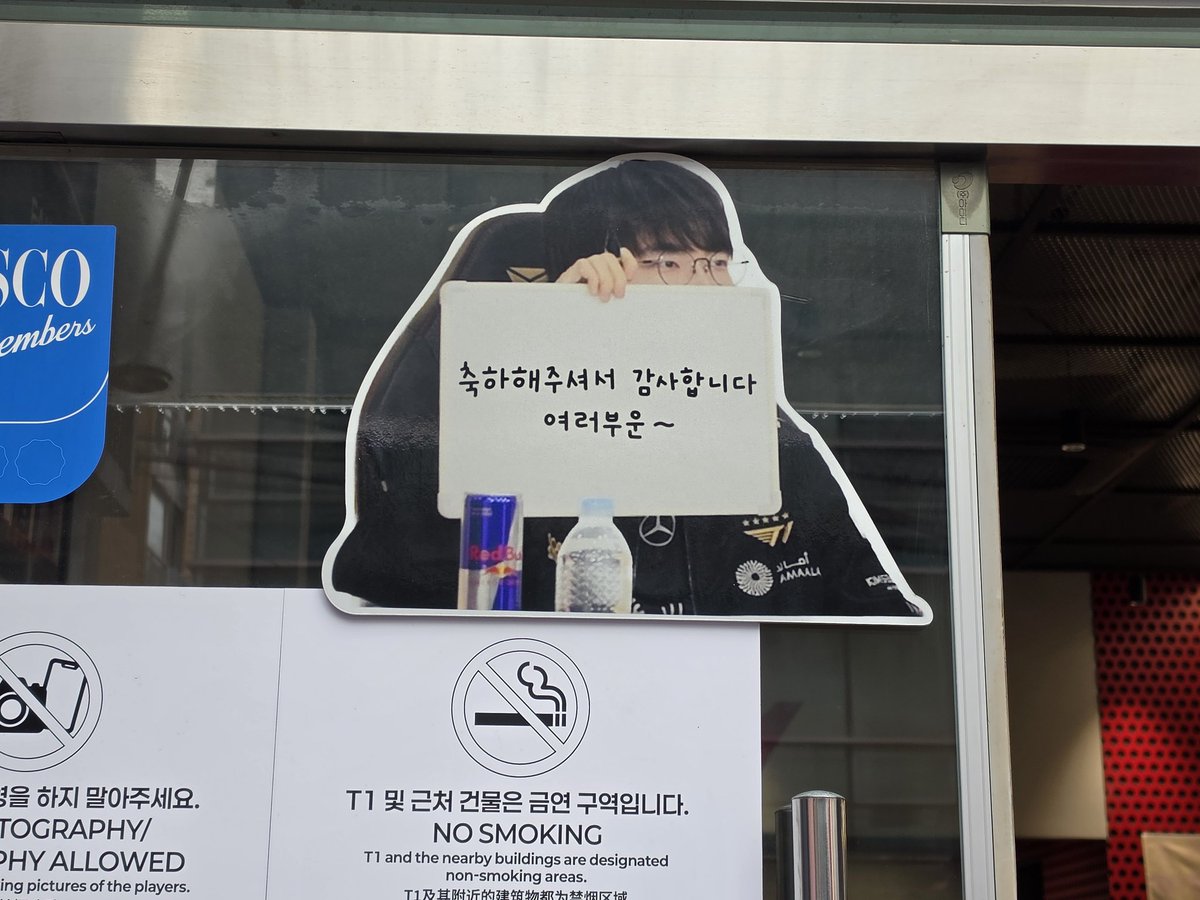 두둥이 tweet media