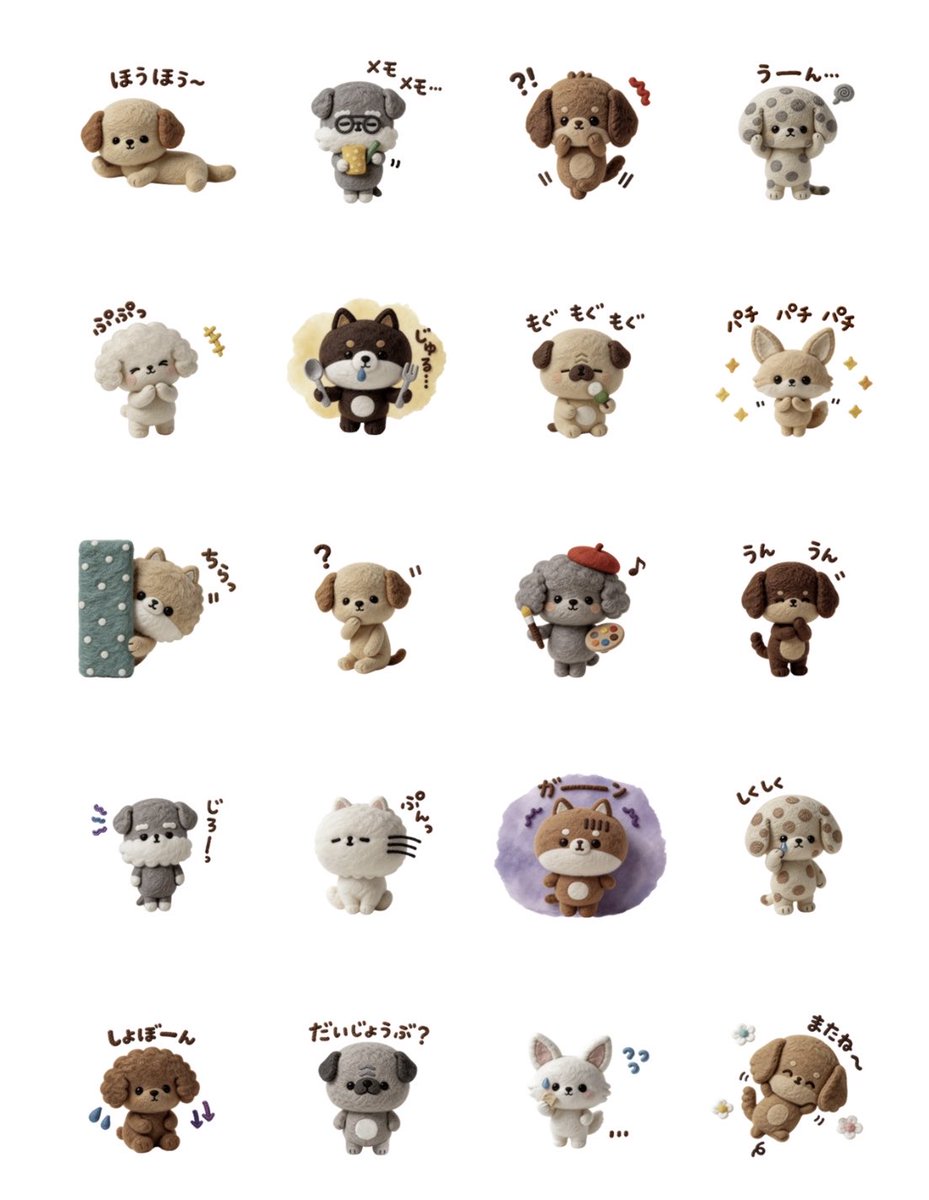 kazunoco_1's tweet photo. LINEスタンプ『もふっと♪ゆるゆるわんこ！』リリースしました🐶
よろしくお願いします🍀
https://t.co/7bINebVBHl https://t.co/Hai03tPJtq