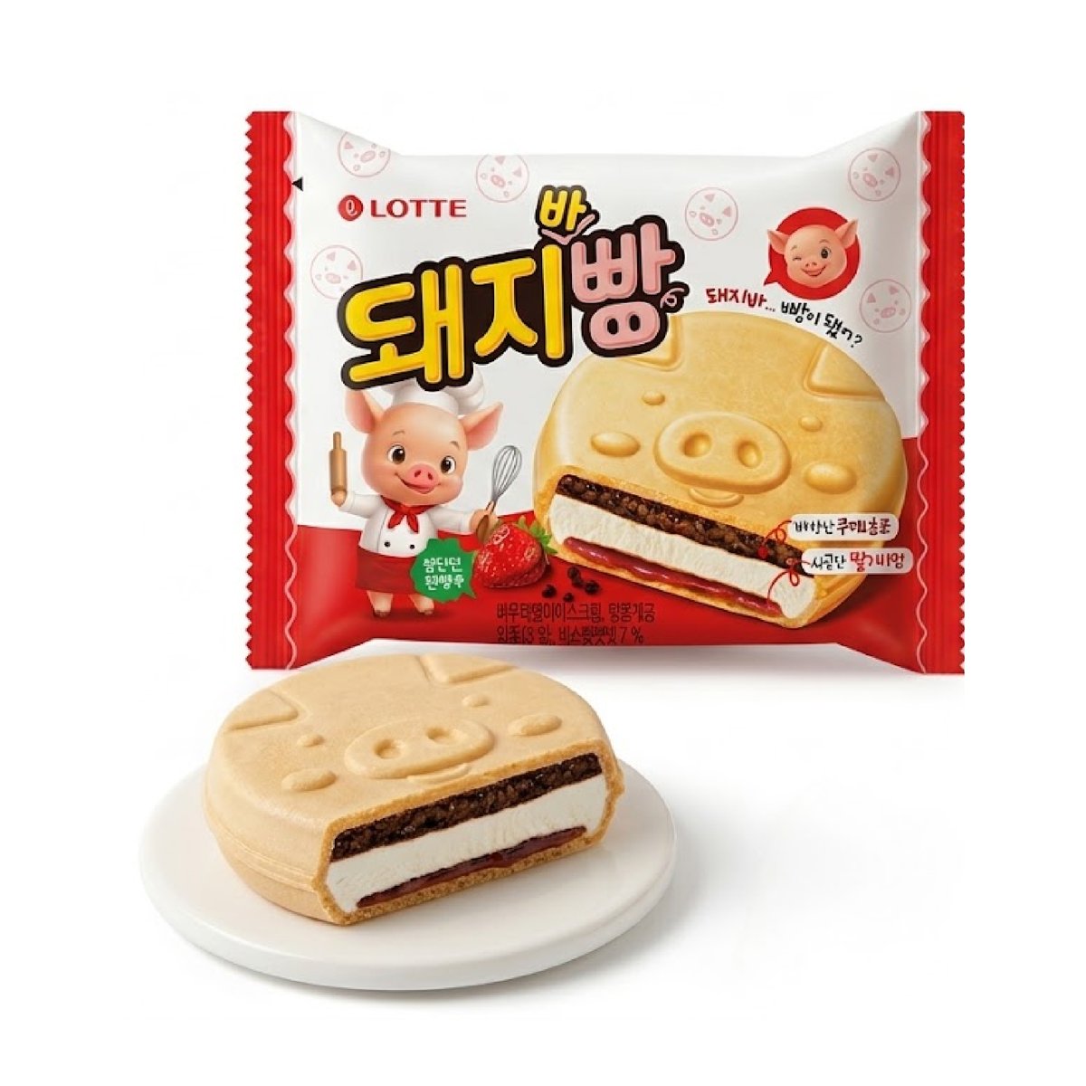 하입아카이브 tweet media