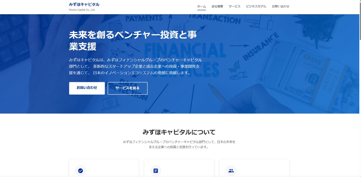 KesagataMe tweet media