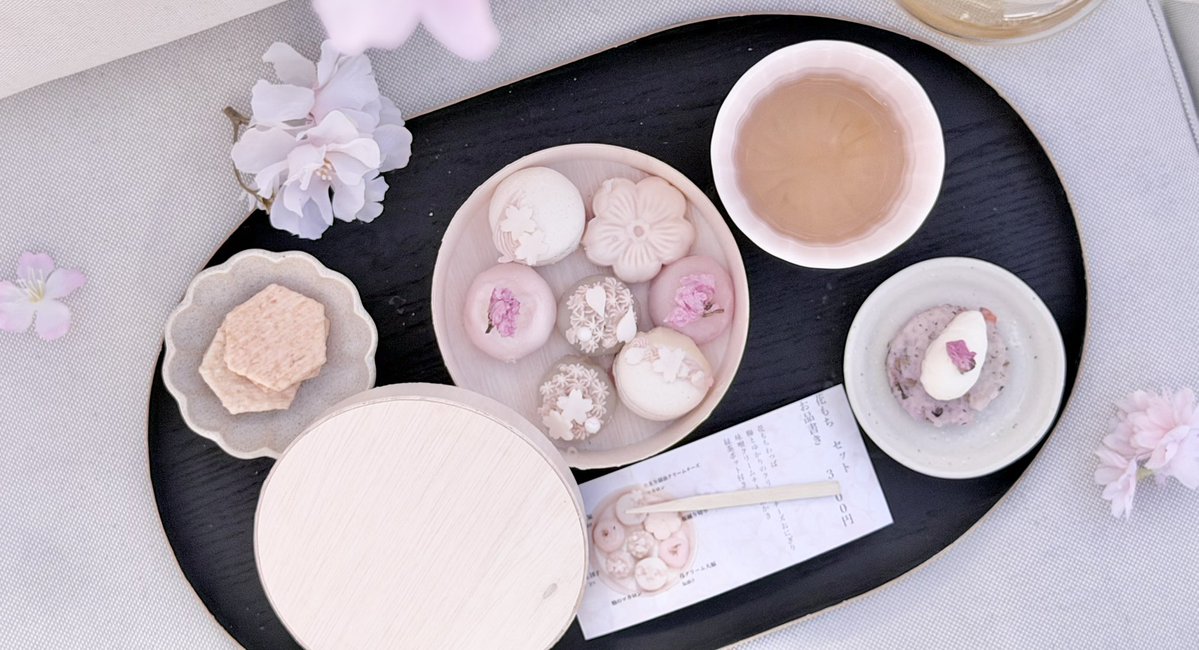 🎀🧸Ginger Garden AOYAMA ジンジャーガーデン tweet media