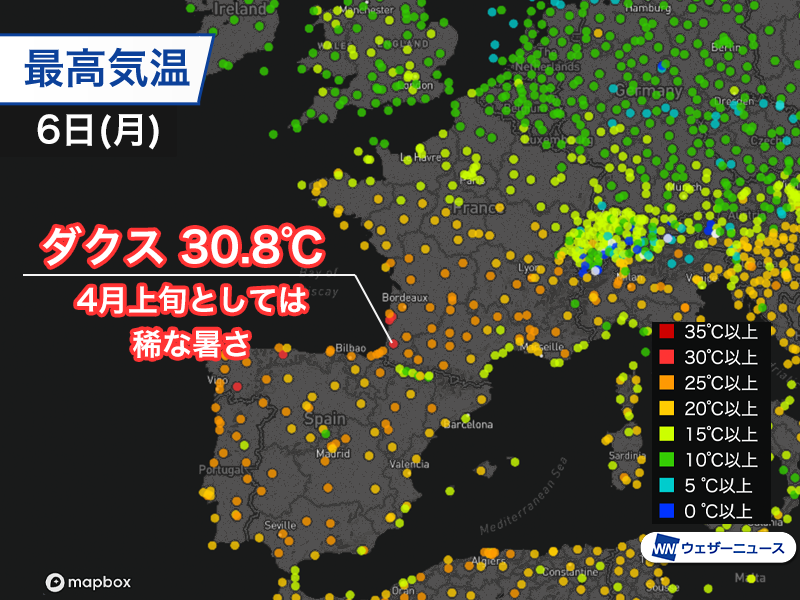 wni_jp's tweet photo. ＜フランスで早い30℃超え＞
フランス南西部では現地時間の6日(月)に30℃を超えた所が多くなりました。この時期としては稀な暑さです。
季節外れの暑さは8日(水)にかけて続くとみられます。
https://t.co/cekEAA4xGH https://t.co/omTfj1yMf3