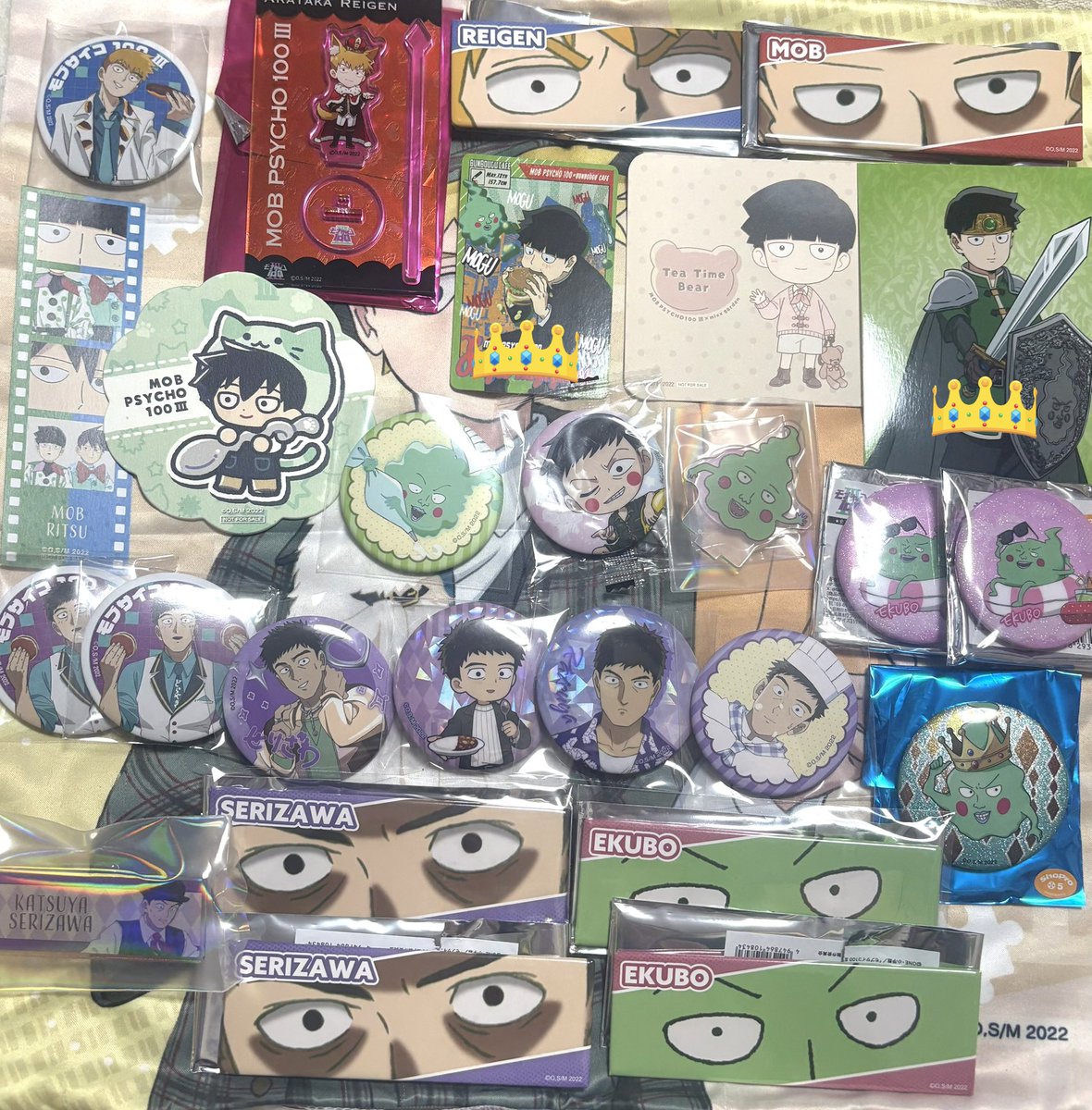 と 取引用 tweet media