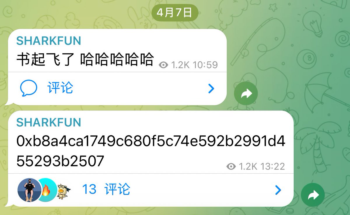 DBSdabaisha's tweet image. 又来了一个地推 鲸鱼的庄

之前那个鲸鱼池子做到了8000多bnb

然后这个 #BYSON 上线 我果断买了 

并且发到了频道里面 目前3.6x