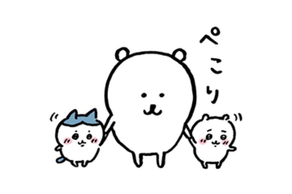 amber ♡ tweet media