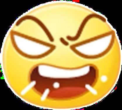 瑶瑶睡不着💤 tweet media