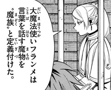 ひらのん🌸 tweet media