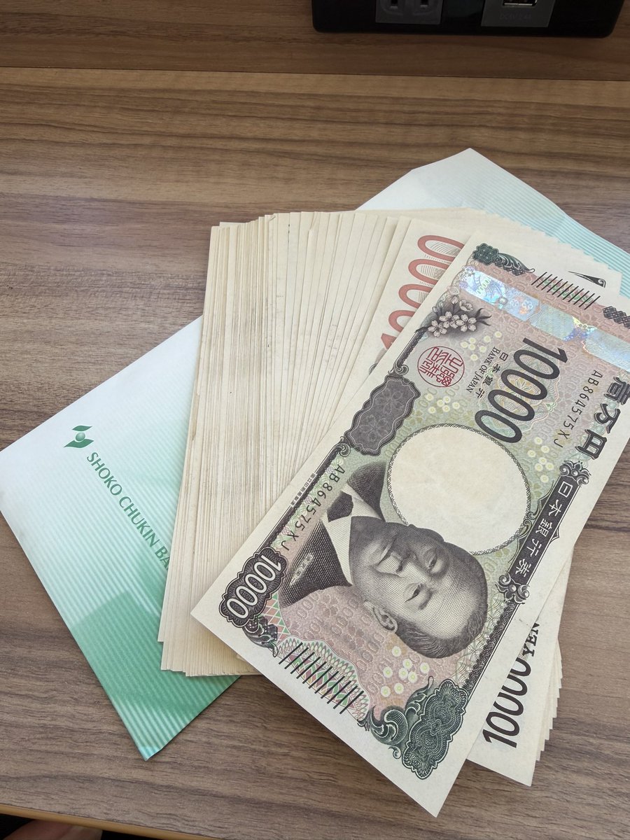 さくぺろ🦔 tweet media