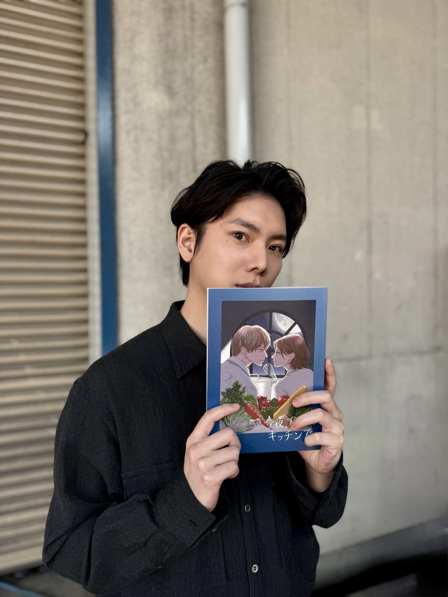 YU STAFF tweet media