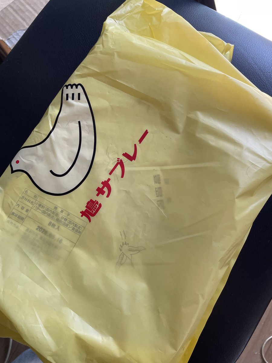 訪問美容室Doremi tweet media