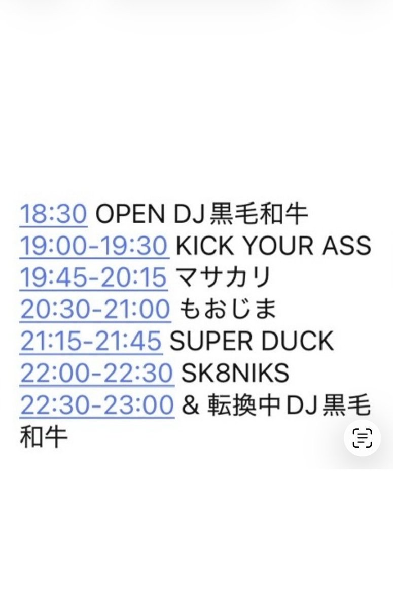 もーりーBYF tweet media