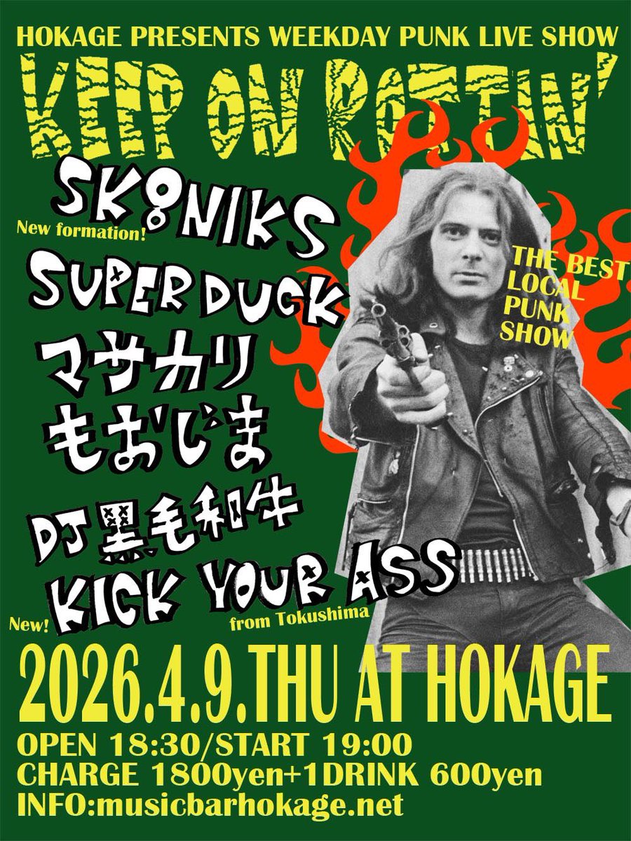 もーりーBYF tweet media