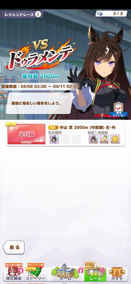 Wynter 🛌 tweet media