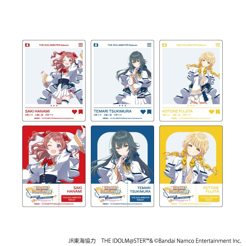 gkmas_goods's tweet photo. 駿河屋で予約開始！16.0%OFF

【ボックス】JR東海×アイドルマスターシリーズ TR＠VEL MEDLEY!!!!!! with 学園アイドルマスター アクリルカード 05.

https://t.co/zm0eZoNtfr https://t.co/dithCZRrFb