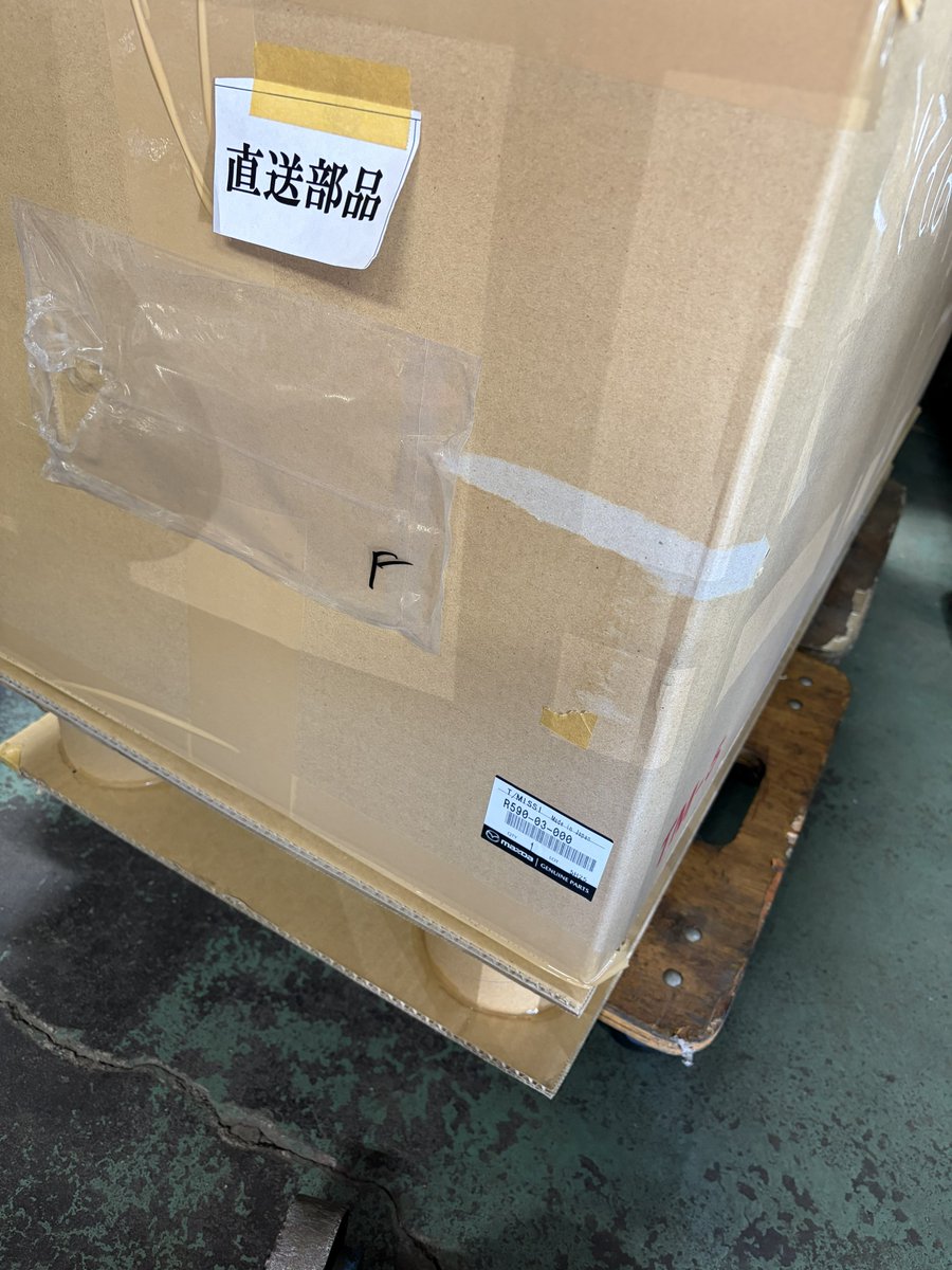 KudzillaEngine's tweet photo. FD3Sの新品トランスミッションの件
マツダの手違い 勘違い？でR590-03-000(16インチ仕様)まで生産不可としてしまったとのことですが長期継続しての生産 販売は確約できないとのこと
今 バックオーダーになっていますが発注は可能と思いますので永く乗る方はお早めにどうぞ。 https://t.co/JIVVGNx9um