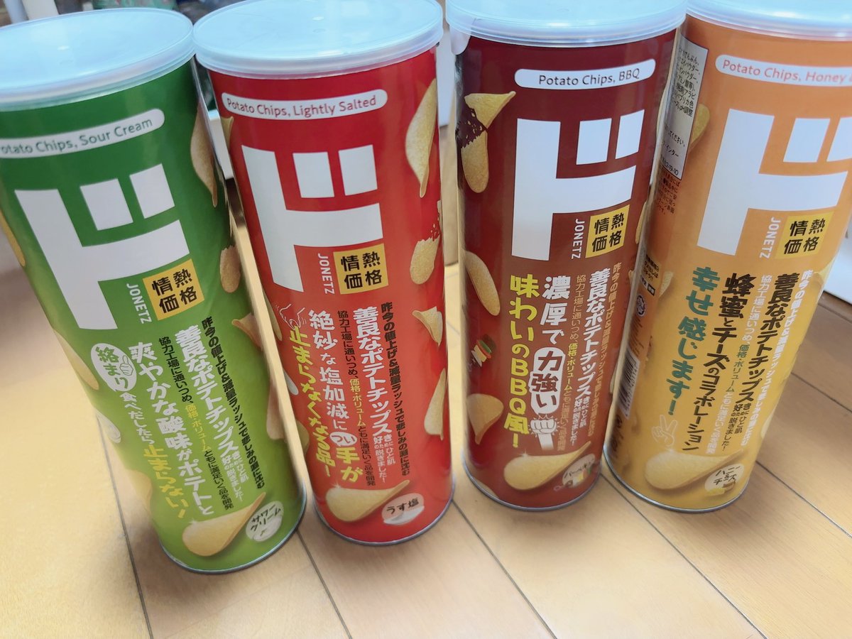 ♡いあ♡ tweet media