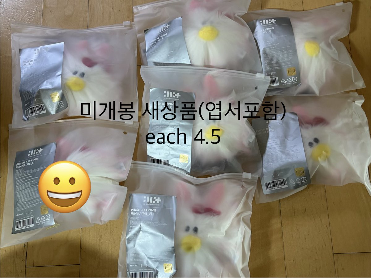 거래 tweet media