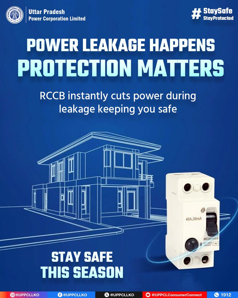 dvvnlauraiya's tweet image. During monsoon, the risk of electrical leakage increases due to moisture and damp conditions.
An RCCB acts instantly by cutting off power in case of leakage, protecting you and your family from electrical hazards.
#UPPCL #RCCB #ElectricalSafety #MonsoonSafety @aksharmaBharat