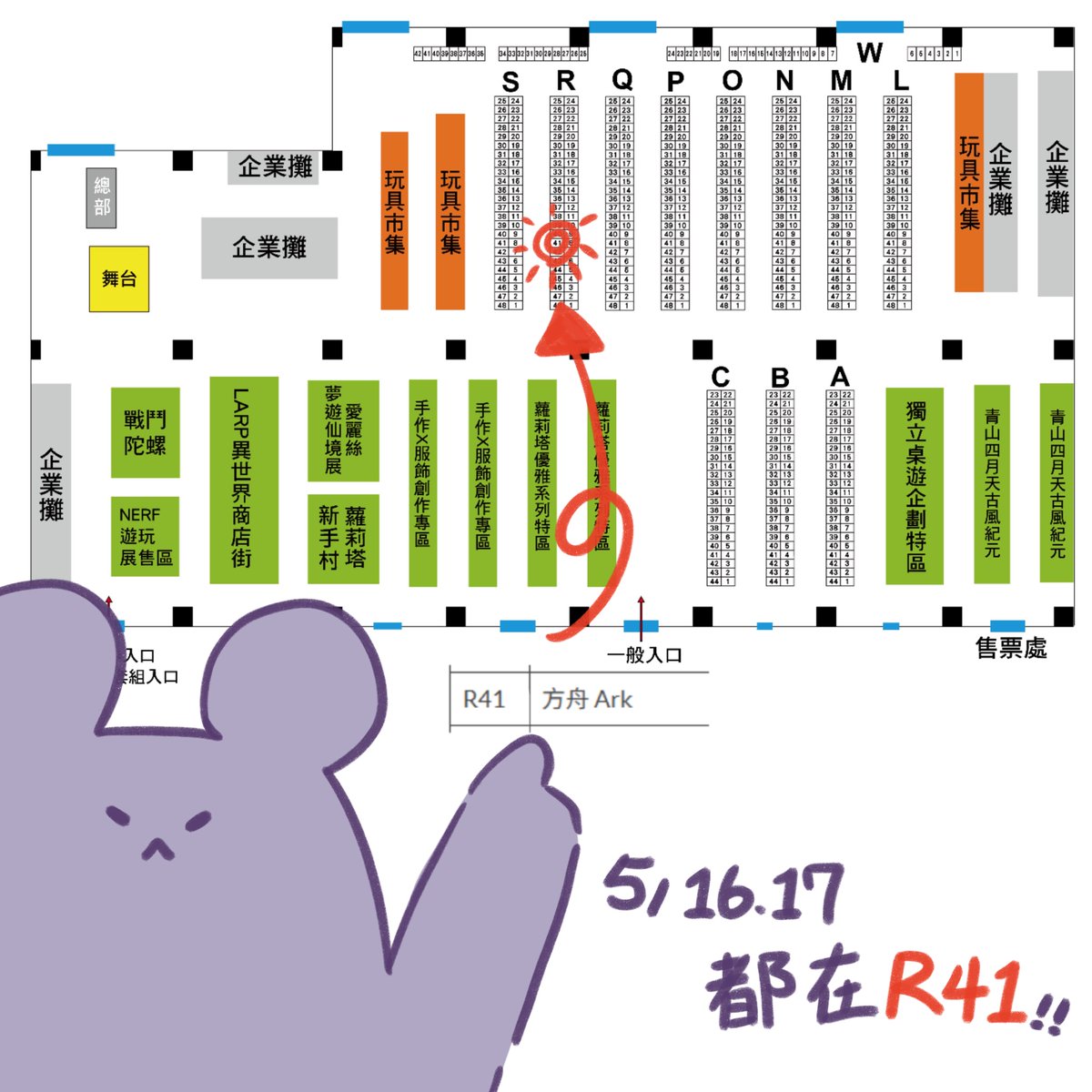 方舟Ark tweet media