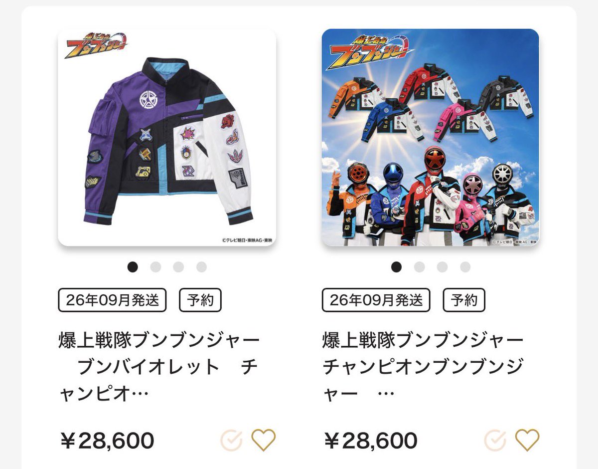 🏁🏎️ハルキ🟣💨26福岡drgr tweet media