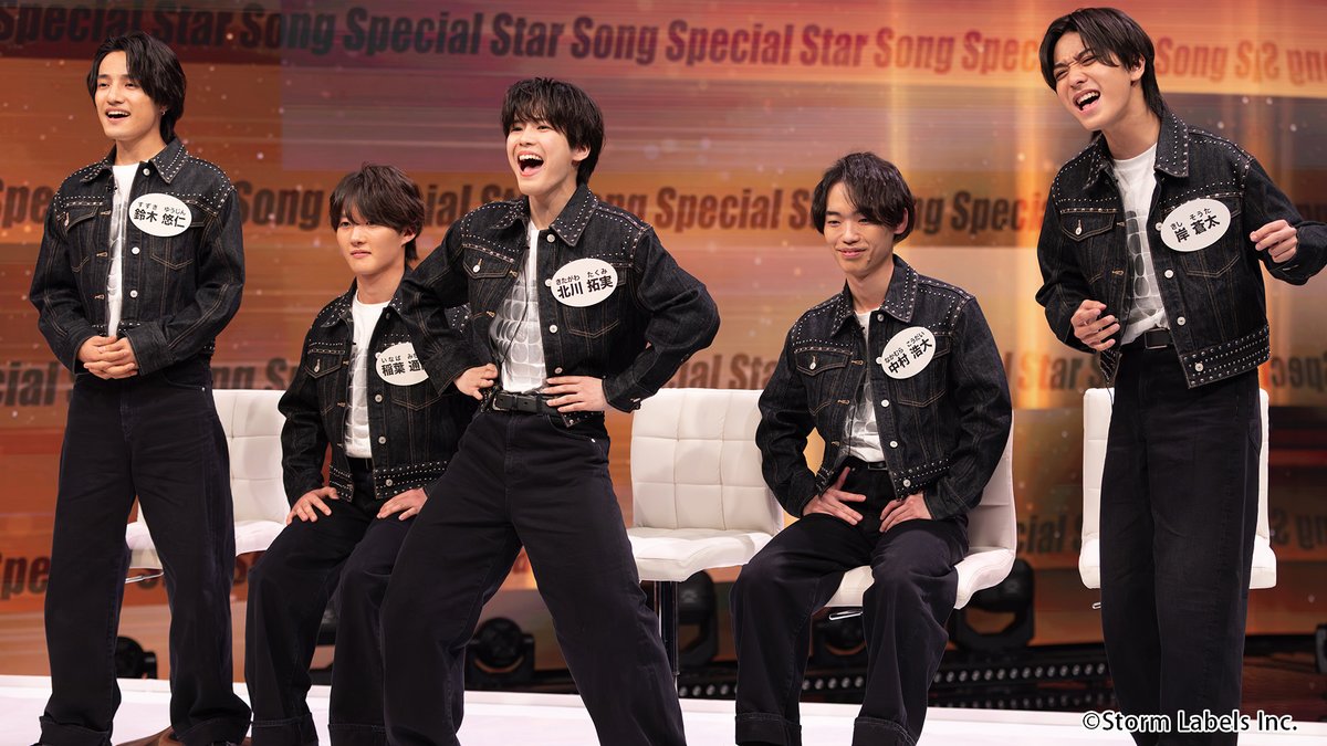 Storm FILM Official tweet media