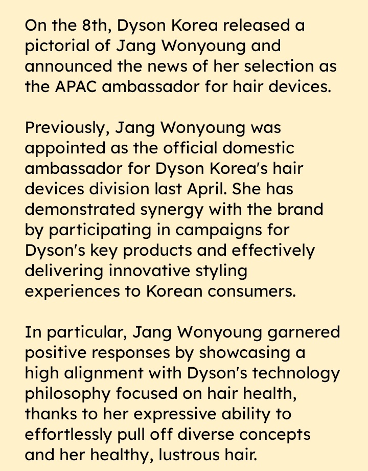 WONYOUNG CHARTS tweet media