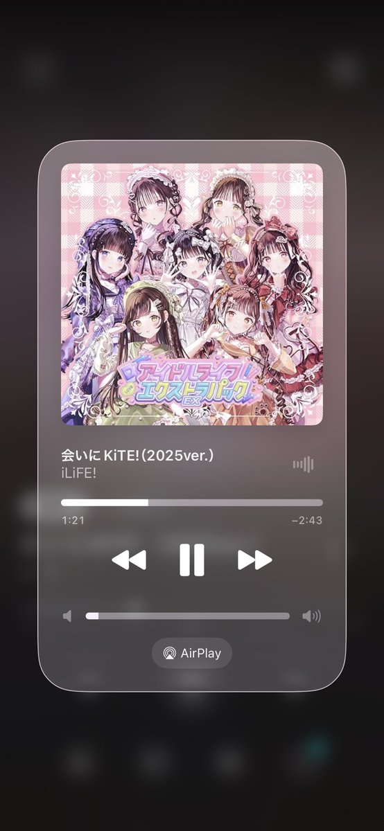 にこゆ tweet media