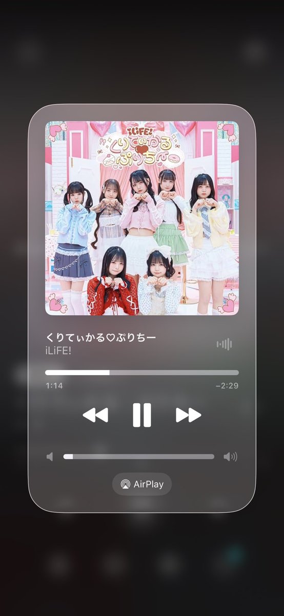 にこゆ tweet media