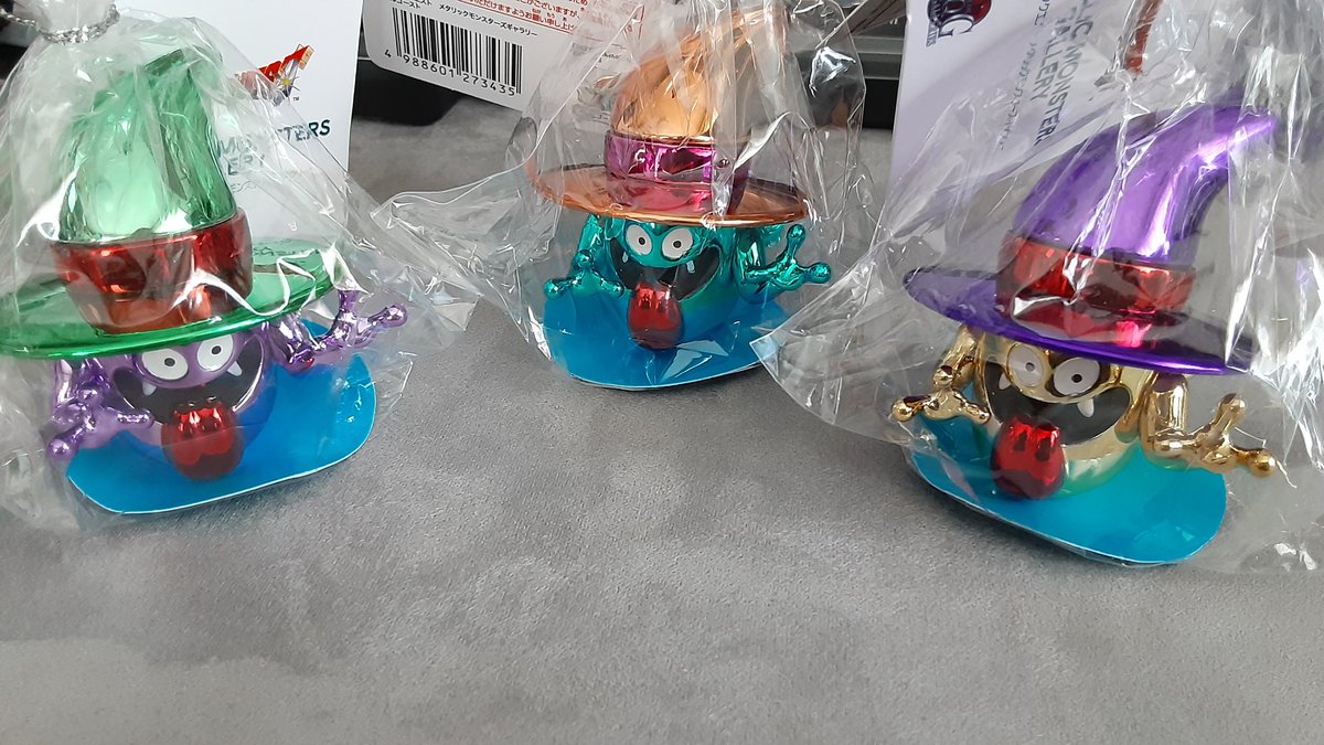 そらのムタ tweet media