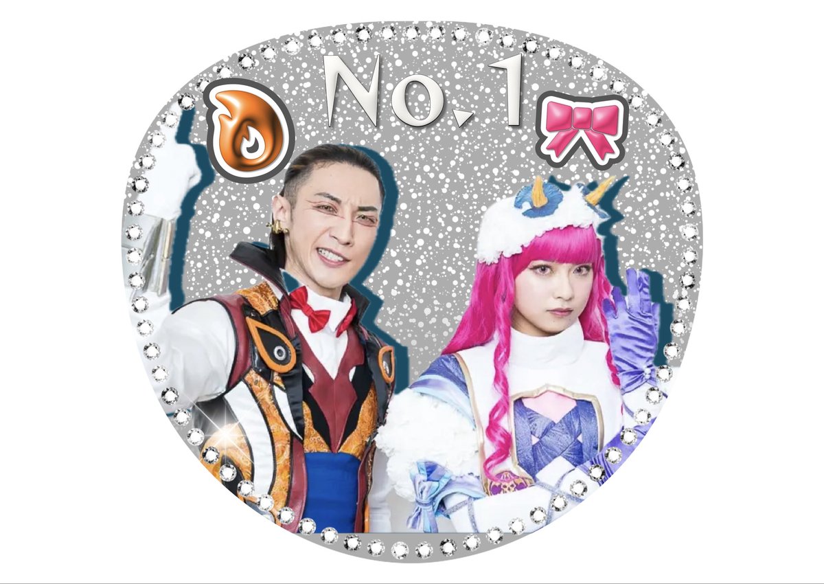 里佳子@🍏🏰 tweet media