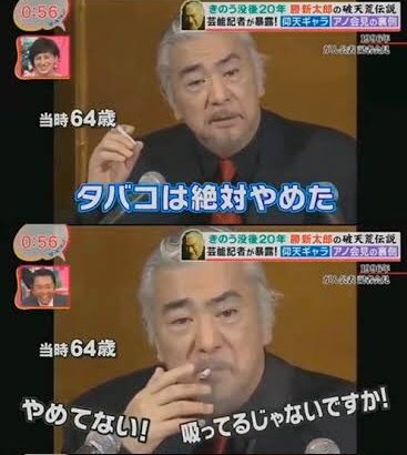 リペあき(タコス) tweet media