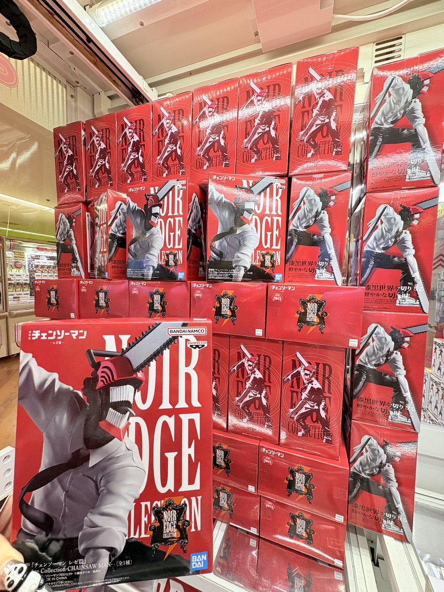 大阪クレーンエース 光明池店 tweet media