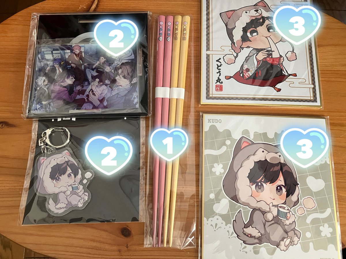 Ruru グッズ交換 tweet media