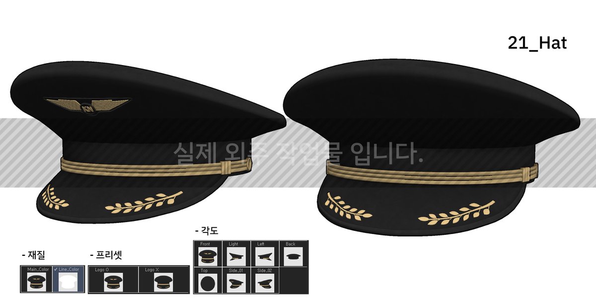 주위🫠 tweet media