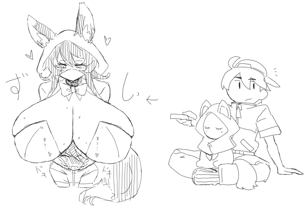 こうの tweet media