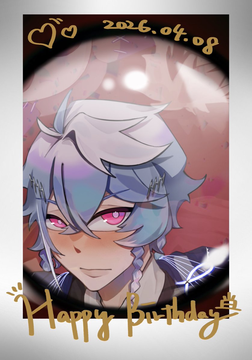 Beeeeer🥟ထ tweet media