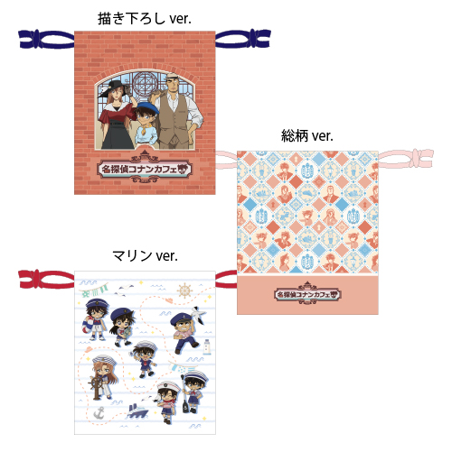 CONAN_CAFE_2026's tweet photo. ＼ オンラインストアOPEN！／

#名探偵コナンカフェ のグッズは通販でもご購入いただけます。
前期受注は、4/10(金)〜5/17(日)23:59まで！
※二次は5/20(水)12:00〜8/2(日)23:59を予定

ご用意しております数には限りがございますのでお早めに💨

オンラインストアはこちら⏬
https://t.co/U9vfnTKpwg https://t.co/BhfRcBSMjZ