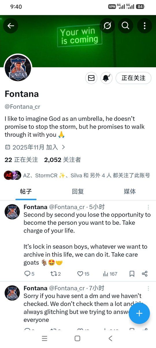 言誓 tweet media