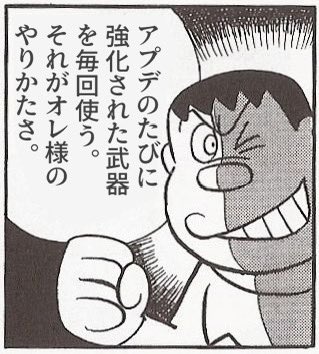 惑星大好き tweet media