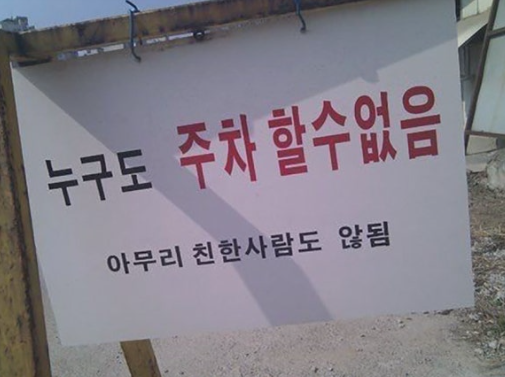 돌아온지지 tweet media