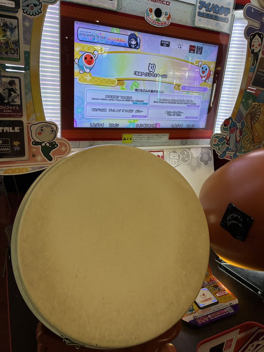 アミューズスペースミール tweet media